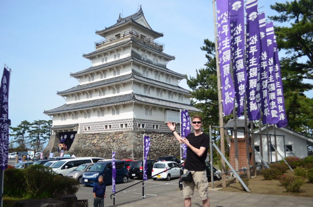 Japan Castle