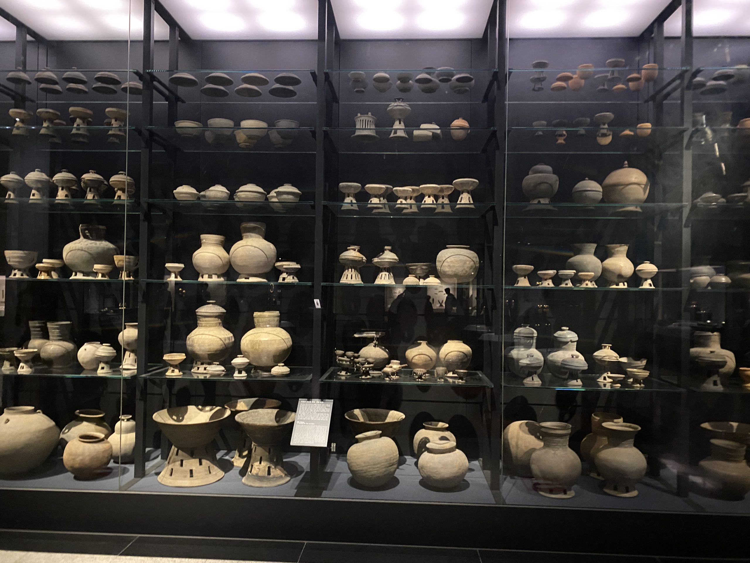 Ceramics Displayed at the National Museum of Korea