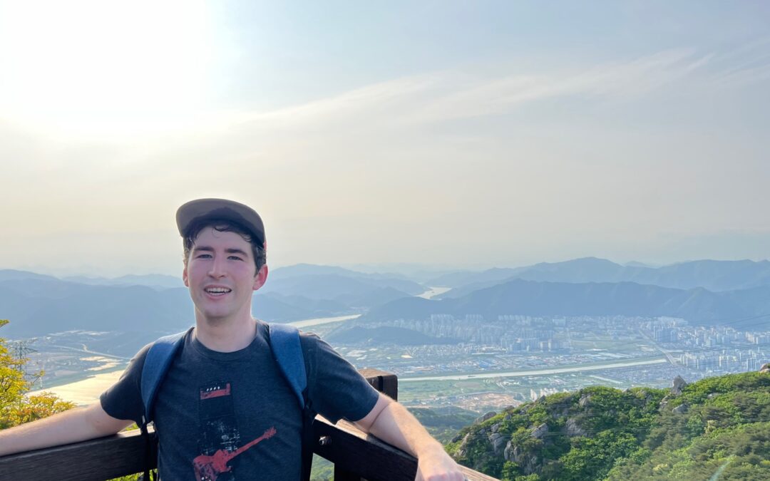 A Hiking Guide to Busan, South Korea