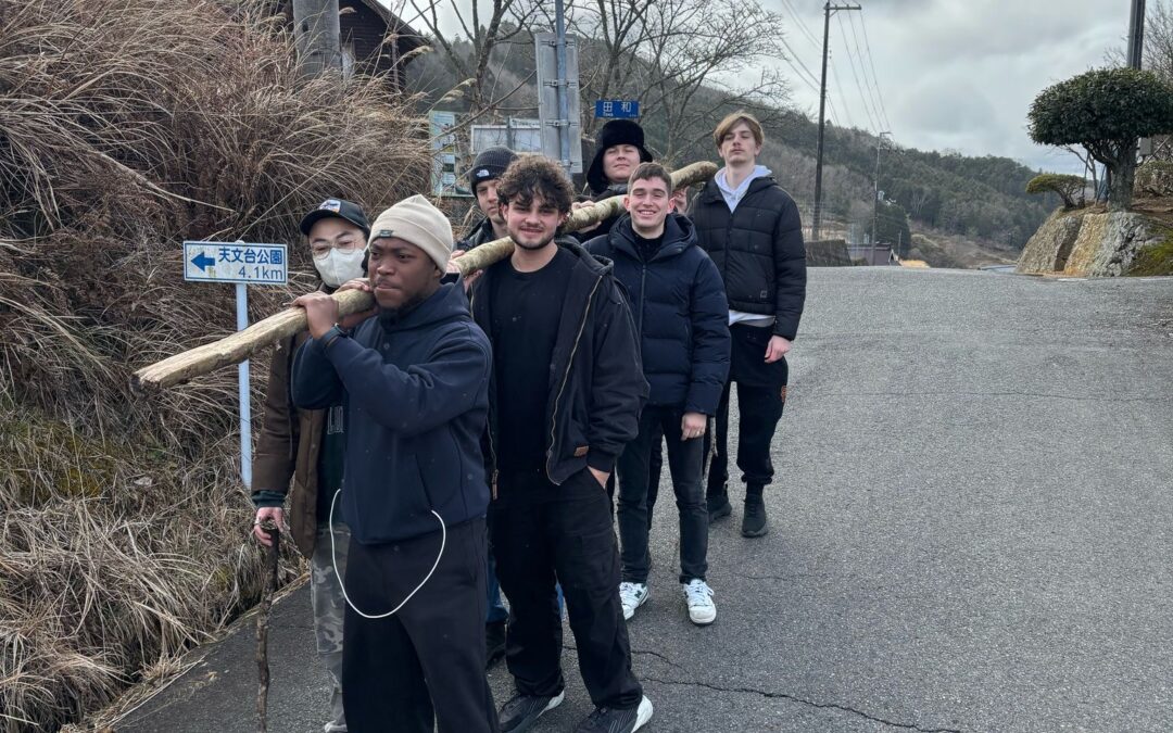 Study Trip to Japan