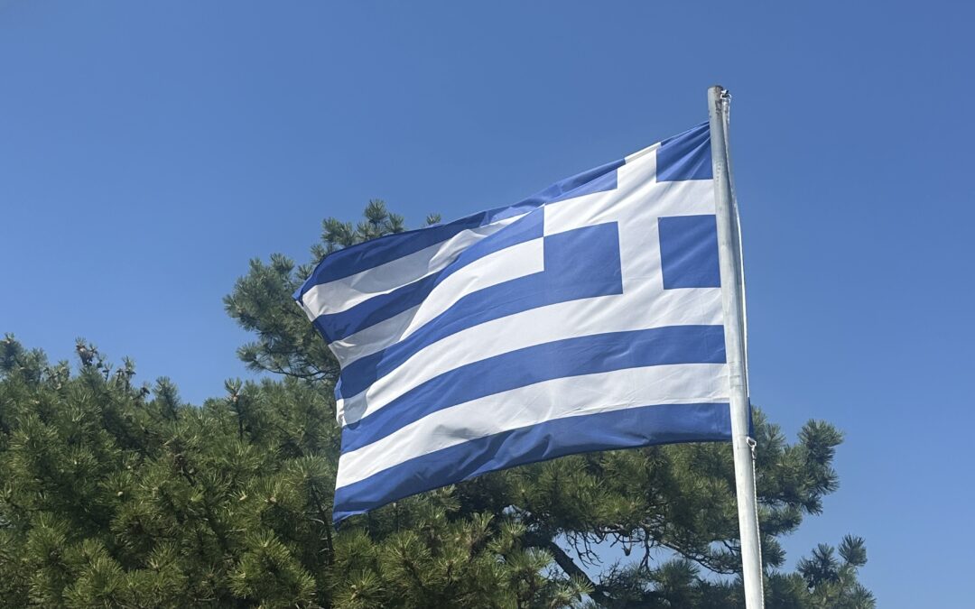 Greece: A Study in Culture & Entrepreneurship!